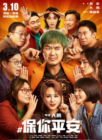 成人国产精品久久久免费