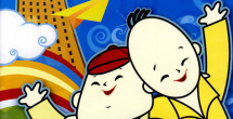 毛片在线观看地址